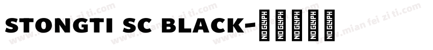 stongti sc black字体转换